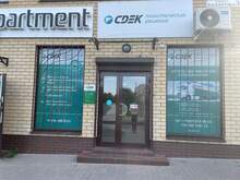 Фото пункта выдачи