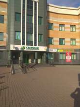 Фото пункта выдачи