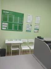 Фото пункта выдачи