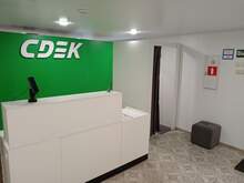 Фото пункта выдачи