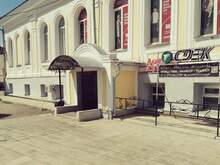 Фото пункта выдачи