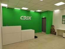 Фото пункта выдачи