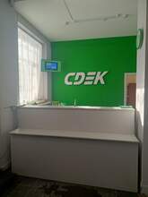 Фото пункта выдачи