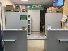 Фото пункта выдачи