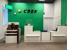 Фото пункта выдачи