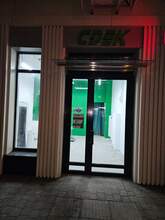 Фото пункта выдачи