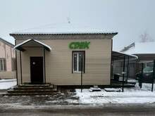 Фото пункта выдачи