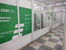 Фото пункта выдачи