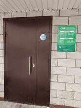 Фото пункта выдачи