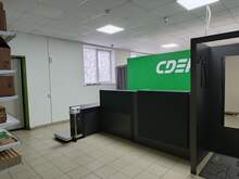 Фото пункта выдачи