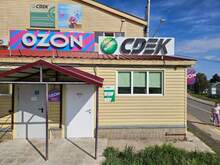 Фото пункта выдачи