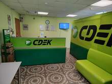 Фото пункта выдачи