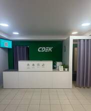 Фото пункта выдачи