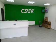 Фото пункта выдачи