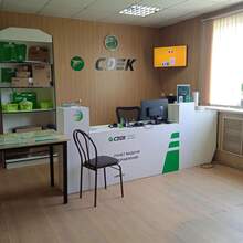 Фото пункта выдачи