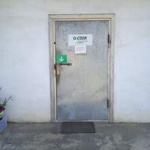 Фото пункта выдачи