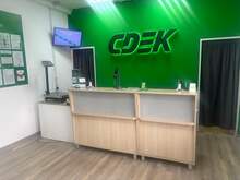 Фото пункта выдачи