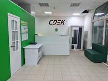 Фото пункта выдачи