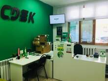 Фото пункта выдачи