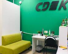 Фото пункта выдачи