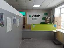 Фото пункта выдачи