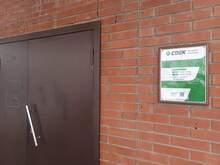 Фото пункта выдачи