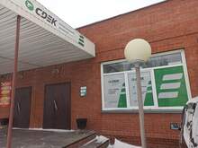 Фото пункта выдачи