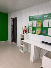 Фото пункта выдачи