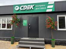 Фото пункта выдачи