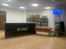 Фото пункта выдачи