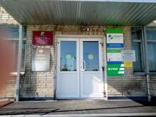 Фото пункта выдачи