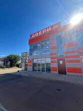 Фото пункта выдачи