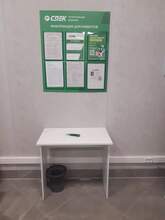 Фото пункта выдачи