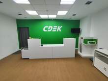 Фото пункта выдачи