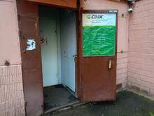 Фото пункта выдачи