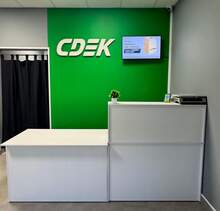 Фото пункта выдачи