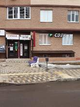 Фото пункта выдачи