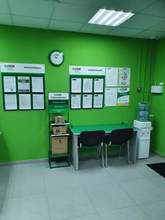 Фото пункта выдачи