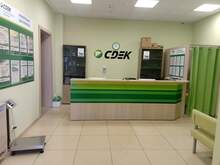 Фото пункта выдачи