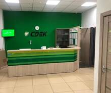 Фото пункта выдачи