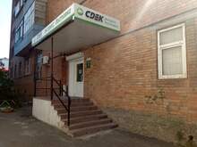 Фото пункта выдачи