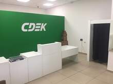 Фото пункта выдачи