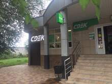 Фото пункта выдачи