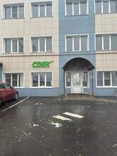 Фото пункта выдачи