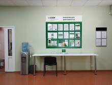 Фото пункта выдачи