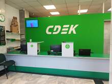 Фото пункта выдачи