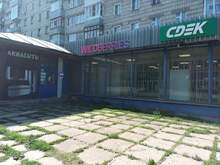 Фото пункта выдачи