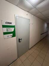 Фото пункта выдачи