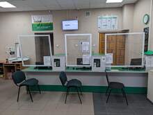 Фото пункта выдачи