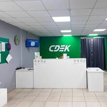 Фото пункта выдачи